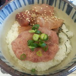 Hokkatsu Maguroya - まかない丼