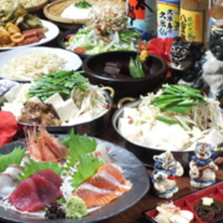 沖縄料理居酒屋・泡盛・焼酎 島人 _1