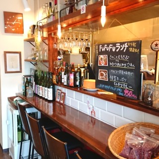 カフェ&バル フフフセカンド_2