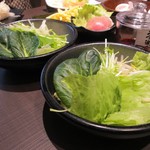 Yuzu An - 野菜