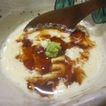 楽小屋 直木 - ２０１９年１月再訪問