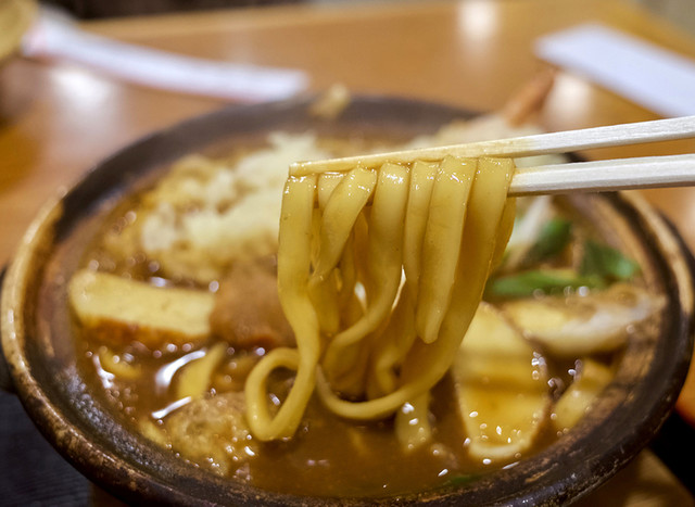 Miso Nikomi Takara photo 5