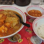 蒙古タンメン中本 - 