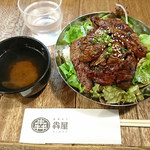 肉酒場 犇屋 - 