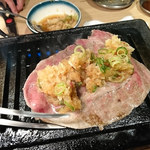 Horumon Izakaya Kimuya - 