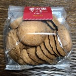 Shatoreze - 果の実クッキー いちご 216円