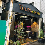 タリーズコーヒー - 