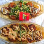 築地銀だこ - ねぎマヨ & チーズ明太子