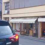 山本屋 - お母さんにお見送りまでしていただきました