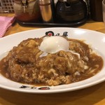 日乃屋カレー - 