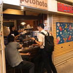 コーヒー ポトホト - 