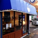 広洋舎 - 店舗外観