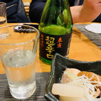 東鮨 新店 - 