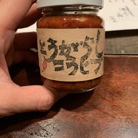 蕎麦懐石 無庵 - 