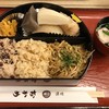 甘味おかめ 交通会館店