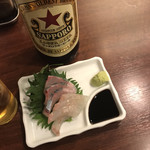 立ち呑み くにし - シマアジとヒラメのハーフ&ハーフ