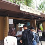 Island Vintage Shave Ice - 