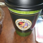 HONOLULU COFFEE - 
