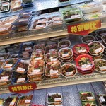 スーパー玉出 - 料理写真: