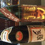 お酒とごはん　菜々 - 純米酒龍力、日経新聞調べ熱燗部門1位