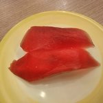 すし江戸 - まぐろ