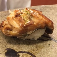 鮨 香坂 - 穴子