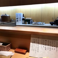 鮨 からく - 内観