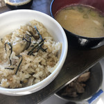 Yakigoya Sato - 