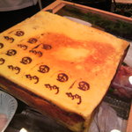 鮨処 多田 - 玉　人数分の焼印完了