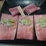 特選和牛大将軍 - 