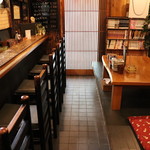 いじっぱり - 店内