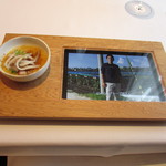 ラ メゾン ドゥ グラシアニ - 丹波篠山・吉良園菊芋のブリュレとピクルス  神戸ポークのベーコン