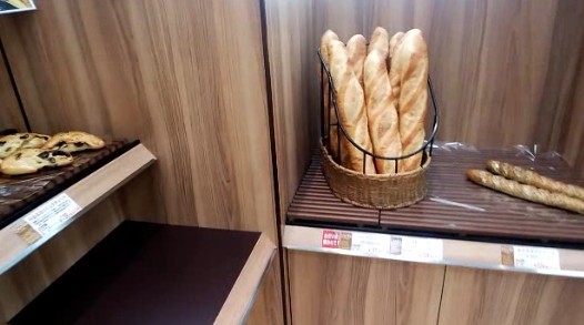 レフボン 網走店（L'airbon） - 桂台（パン）の写真