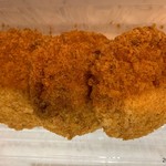 イチ ハチ マル サンマルコキッチン - 3個購入