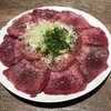 焼肉ホルモン座 ちからや本店 横浜駅南幸店