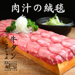 肉×個室 居酒屋 箱屋 岐阜駅前店