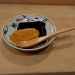 日本料理 川島 - 黒ごま豆腐