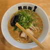 くろ・とんラーメン黒兵衛