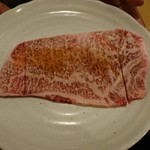 Sumibiyakiniku Pusan - 