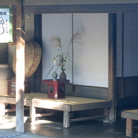 瓢亭 本店 - 