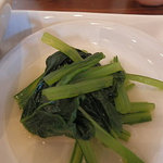 あかね食堂 - おひたし