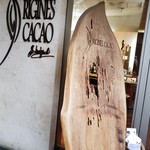 オリジンヌ・カカオ - 