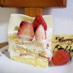 オリジンヌ・カカオ - 