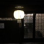 Sakaba Otton - 福岡市 中央区にある 純米酒の燗酒と料理のマッチングを 楽しめるお店です