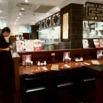 Kantonchaomennangokushuka - 店内