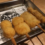 Kushikatsu Arata - 