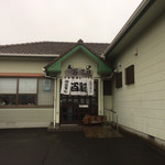 百鳳苑 - 外観は和風…？