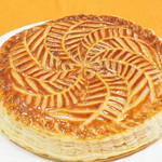 レピキュリアン - エピファニー