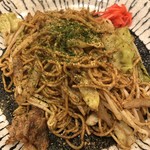 Kitashinchi Teppan Ken - 