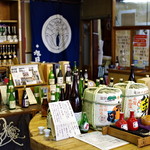 旭日酒造 - 店内